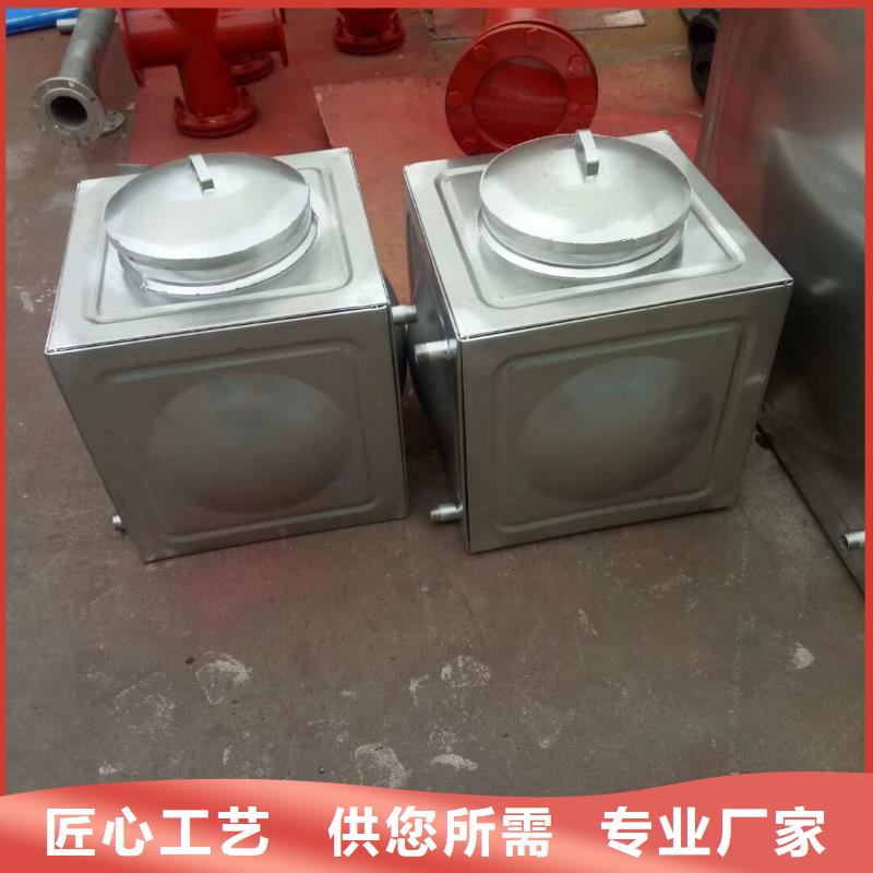 水箱按需定制