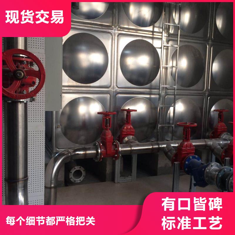 水箱品质信得过