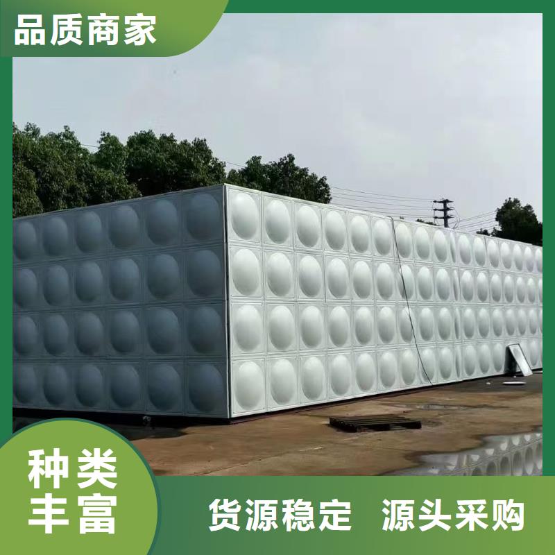 水箱真材实料诚信经营