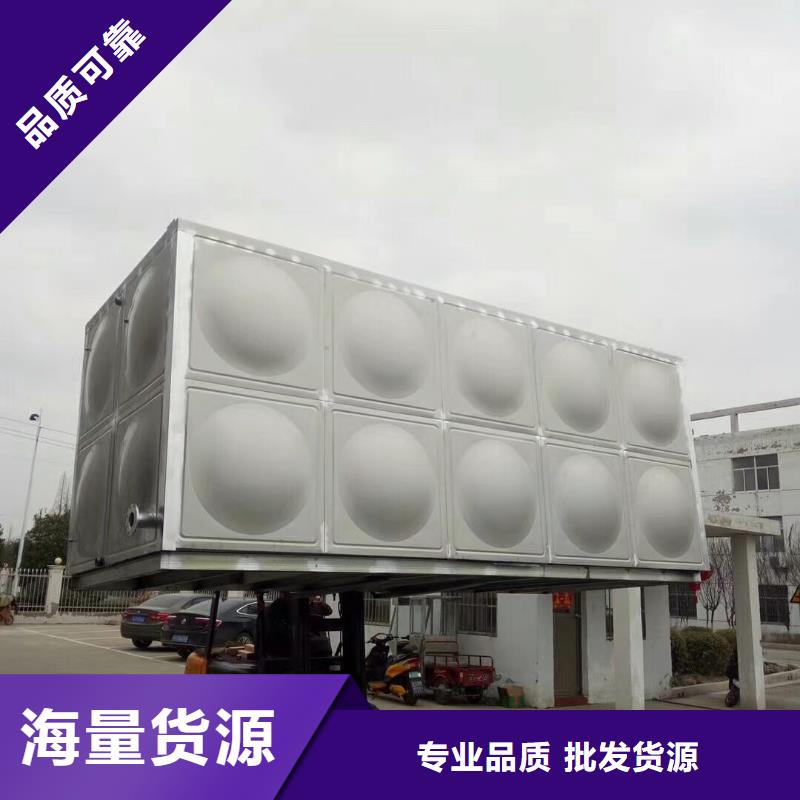 水箱【大型消防池】品质可靠