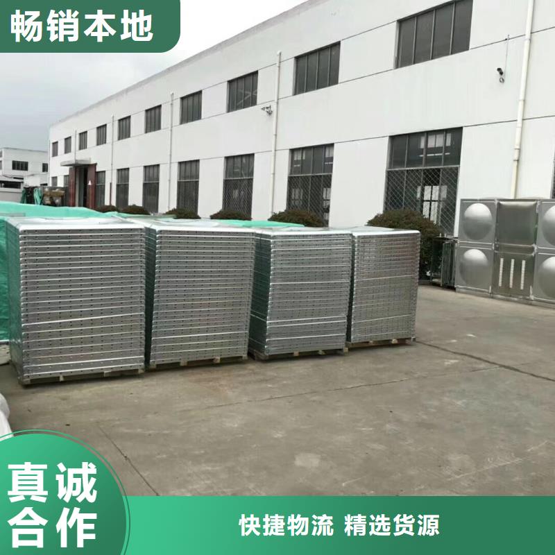 水箱厂家货源稳定