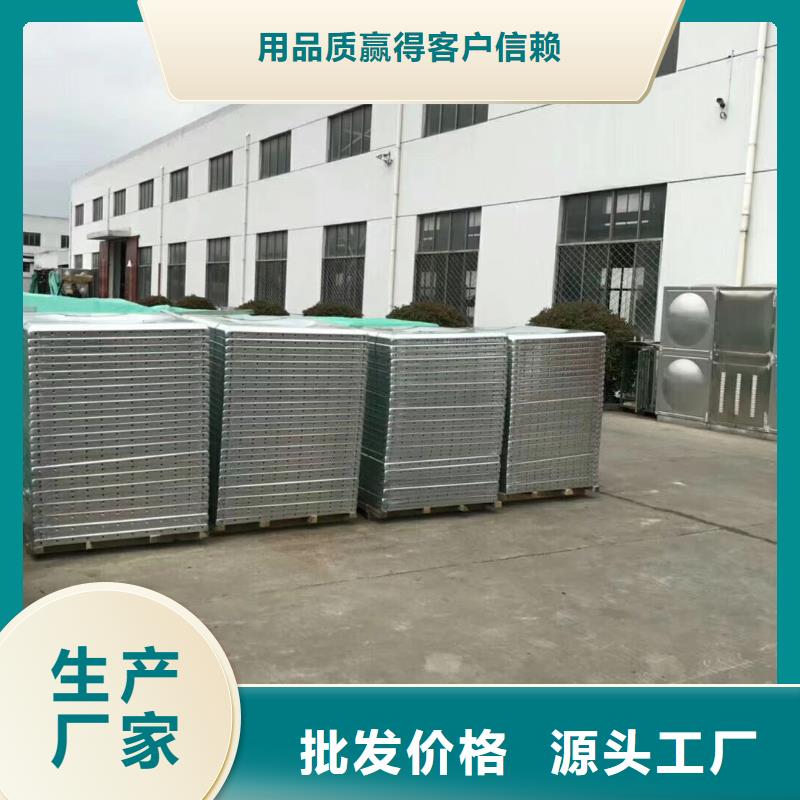 水箱敢与同行比质量