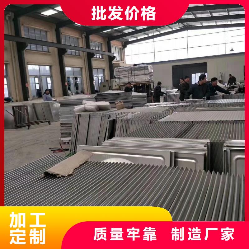 水箱出厂价