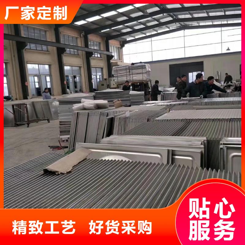 水箱让利客户