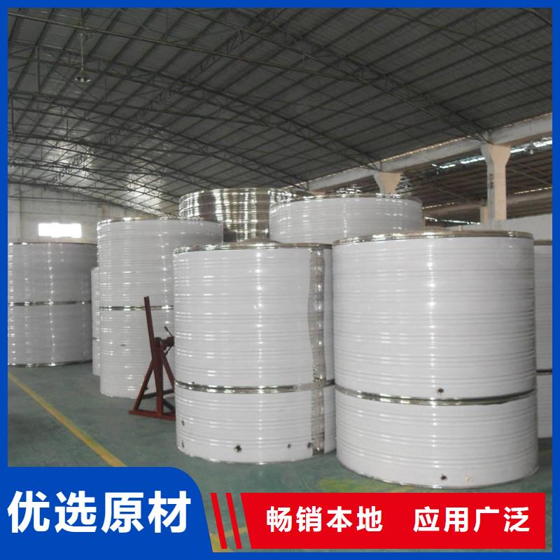 【水箱18立方消防水箱闪电发货】