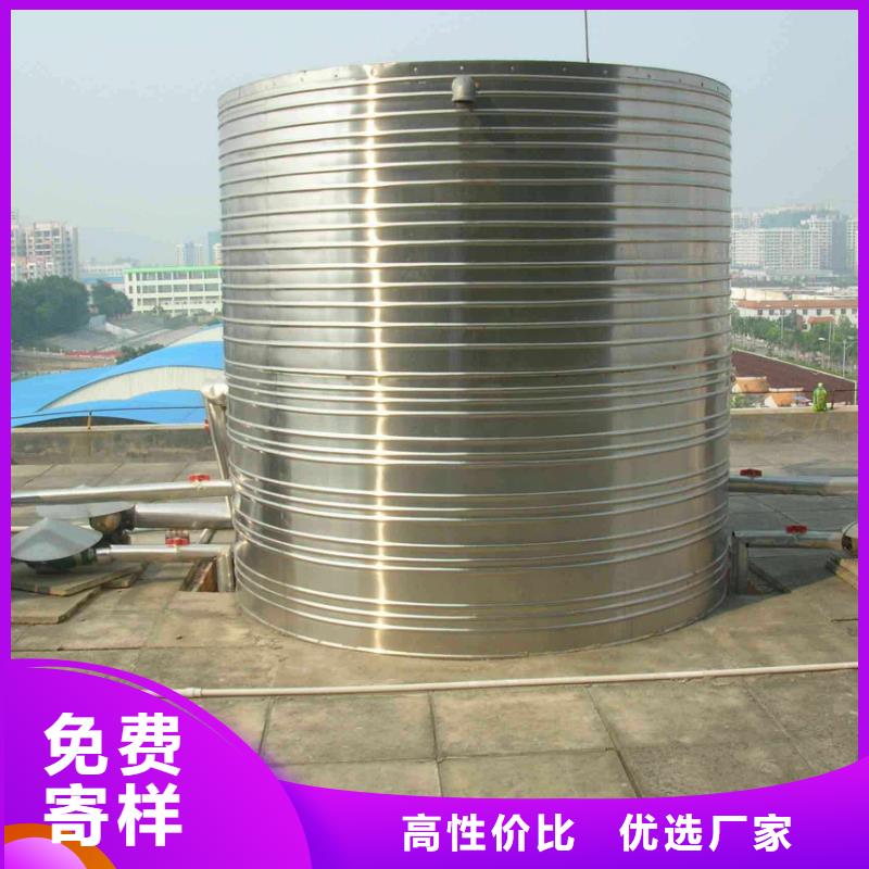 【水箱】不锈钢生活水箱支持大批量采购