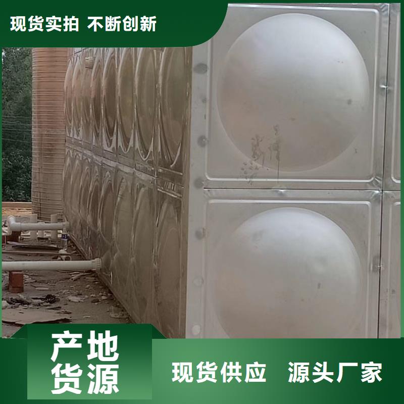 【水箱】圆柱形水箱厂家