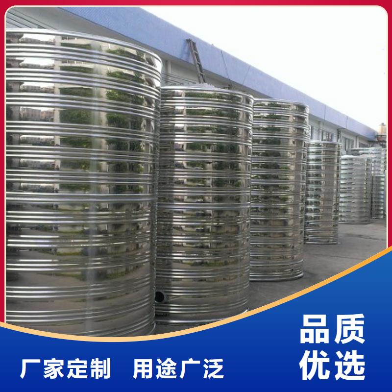 水箱精心打造