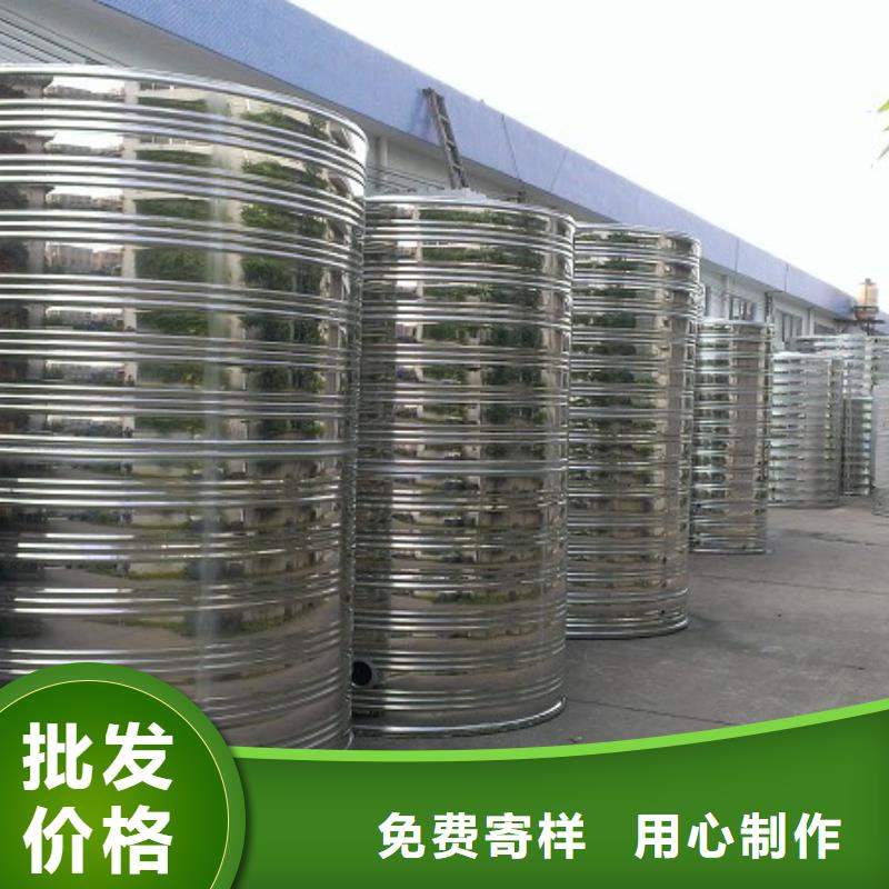  水箱品质信得过