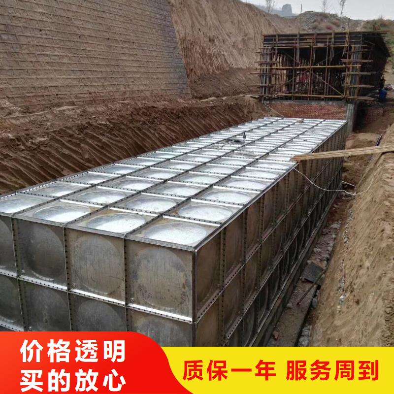 水箱多行业适用