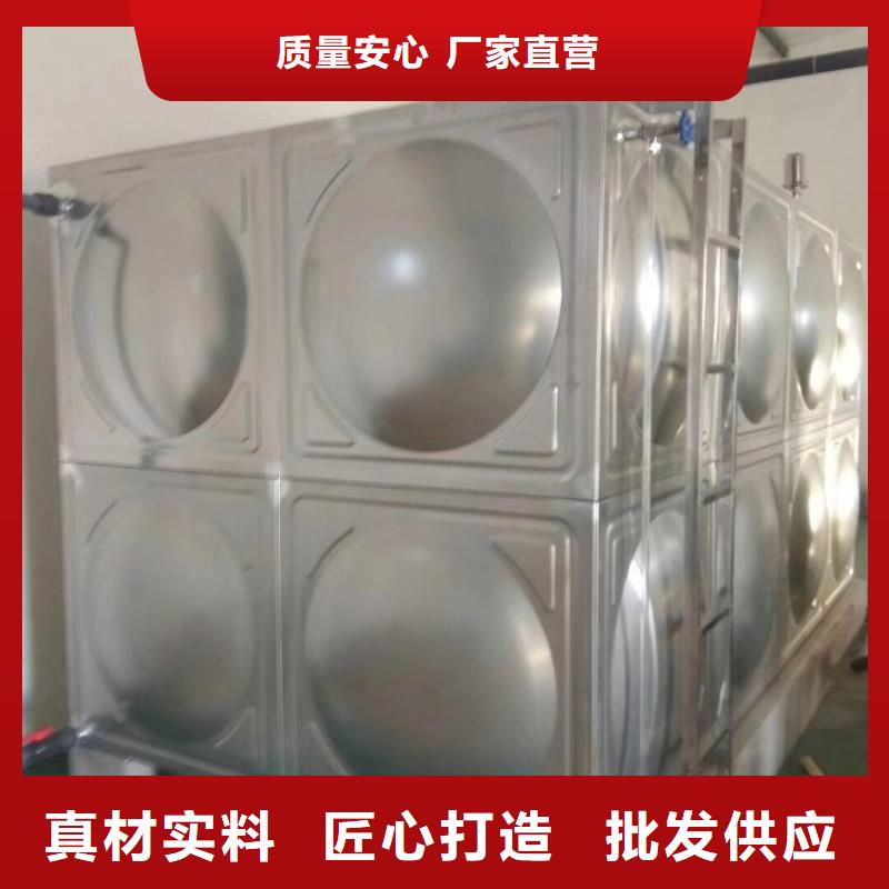 水箱源头实体厂商