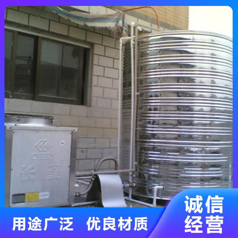 水箱商家