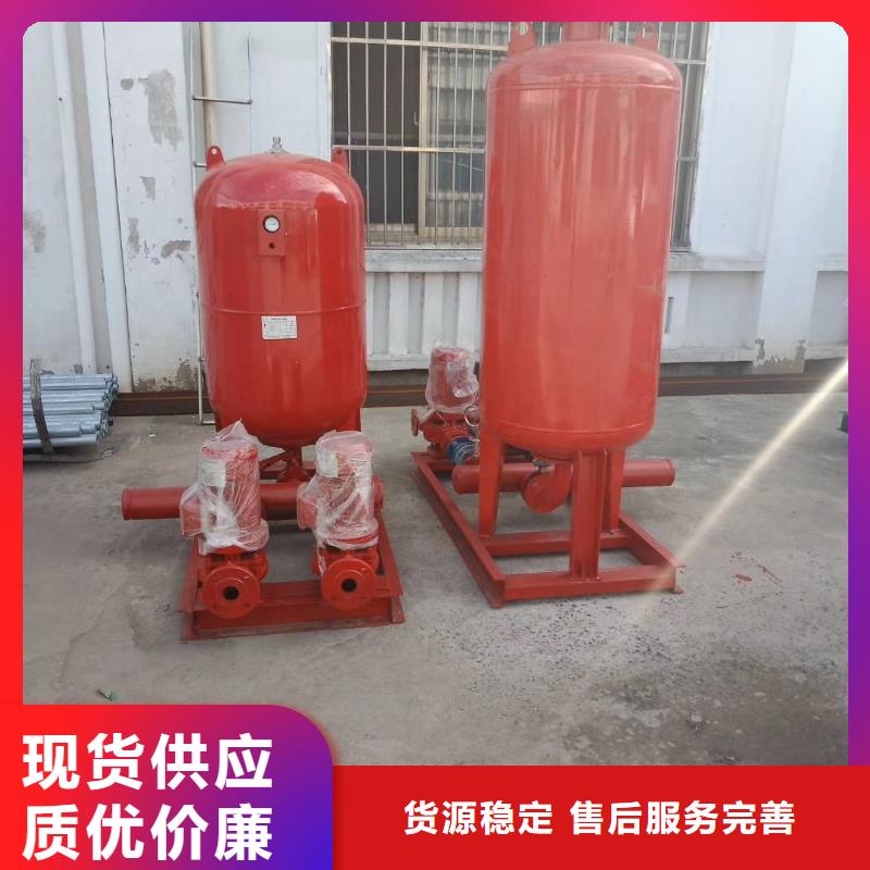 水箱全品类现货