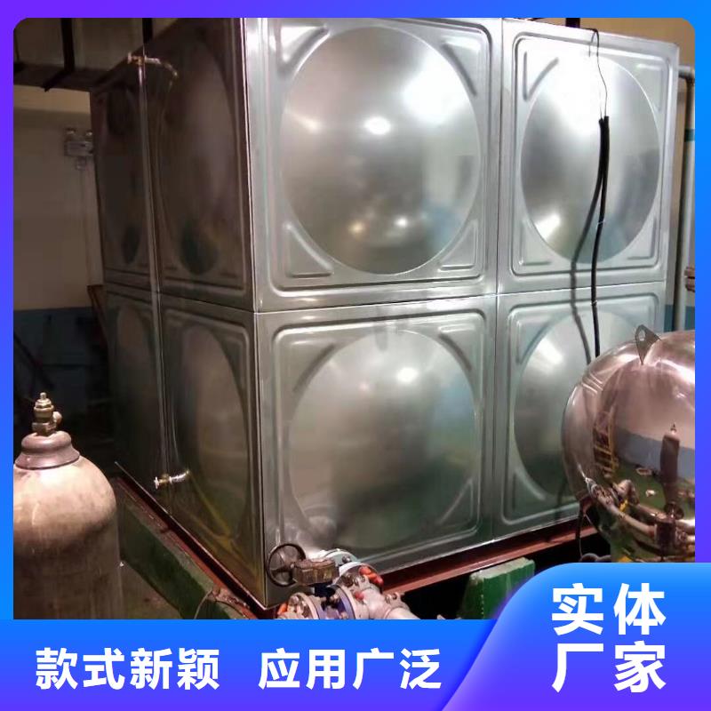 水箱专业厂家