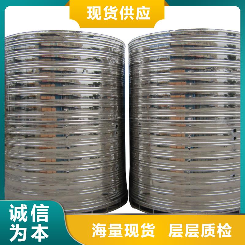 水箱符合行业标准