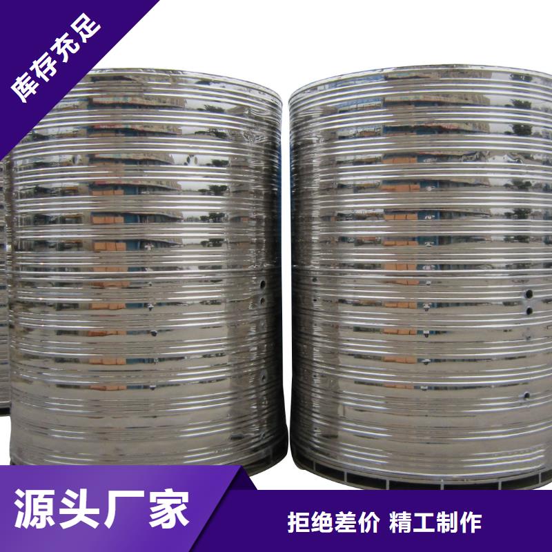 水箱海量现货