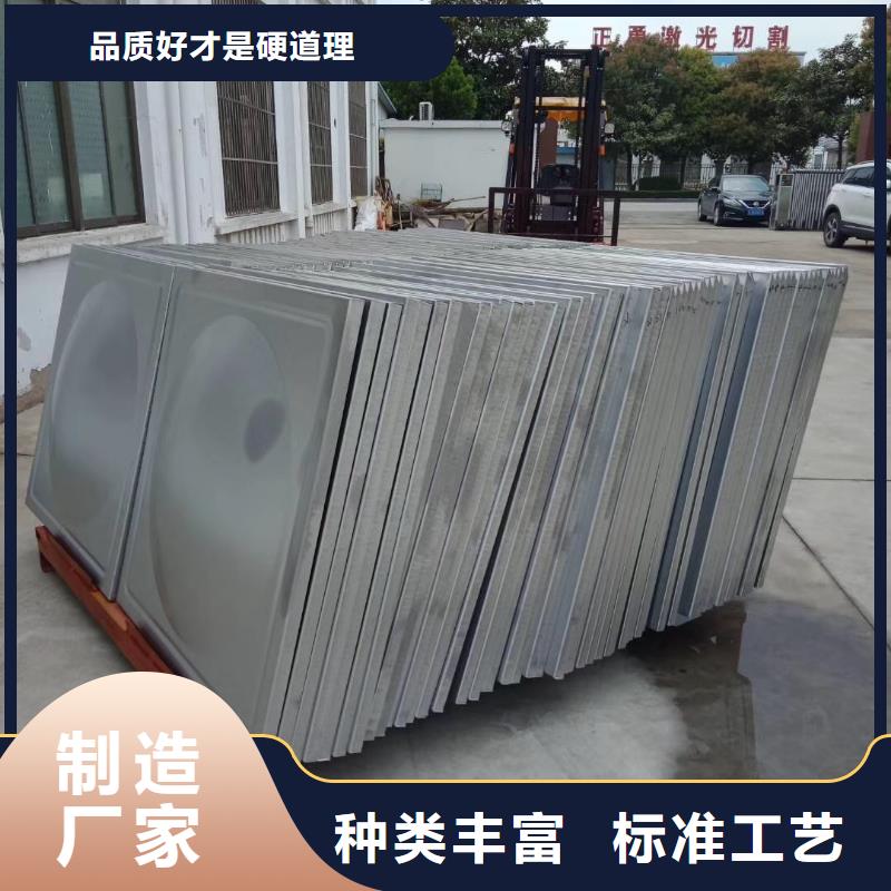 水箱【不锈钢水箱】用心制造
