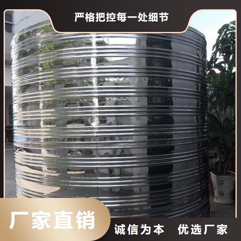水箱服务至上