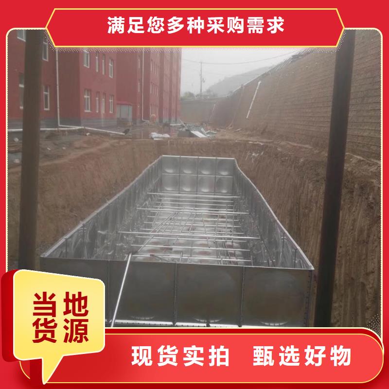 水箱304不锈钢水箱产品性能