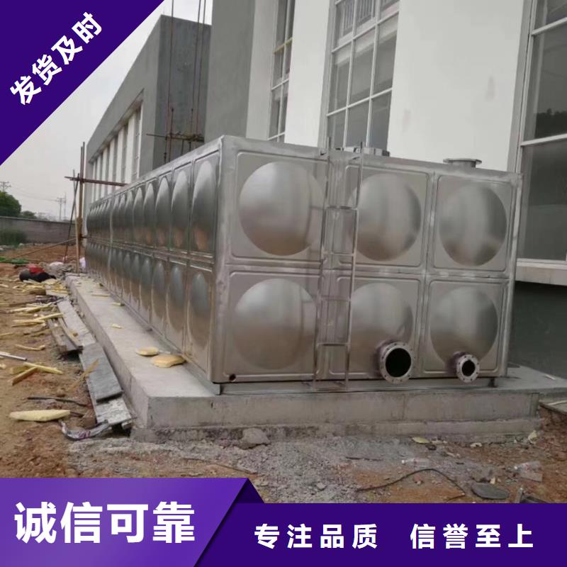 水箱直销厂家