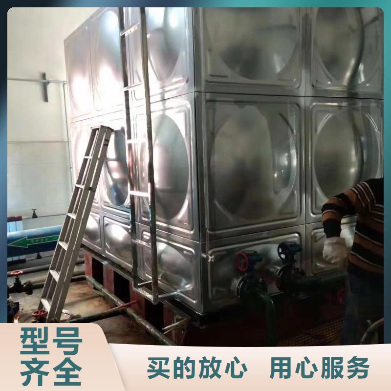 水箱实体厂家
