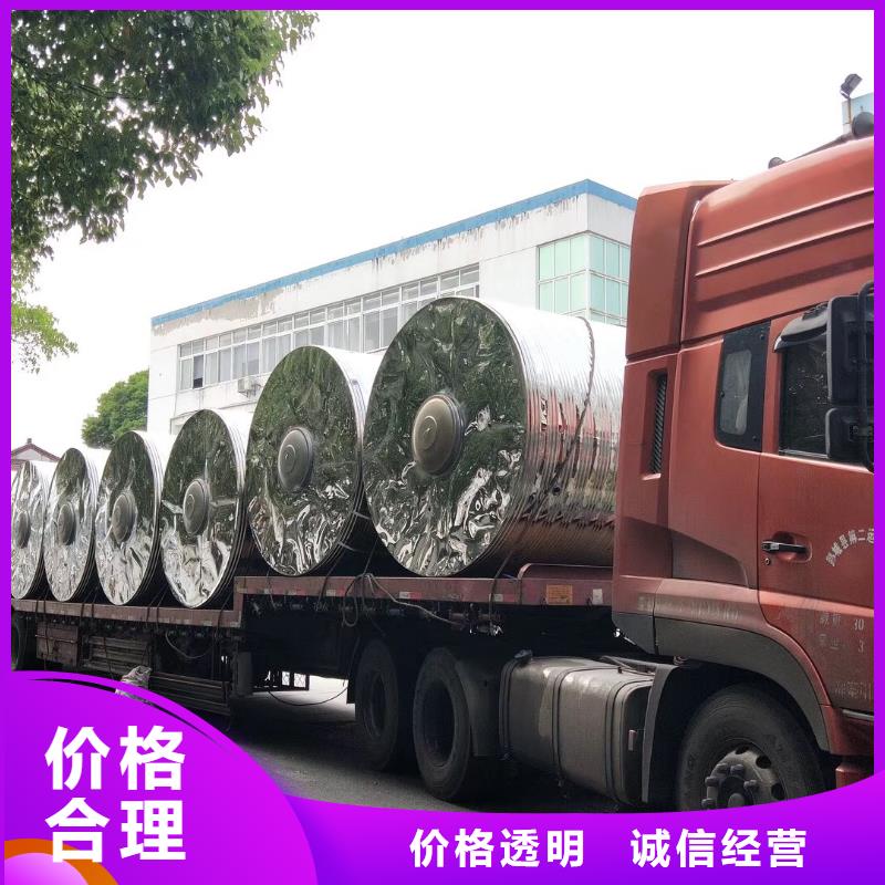 水箱,BDF水箱认准大品牌厂家
