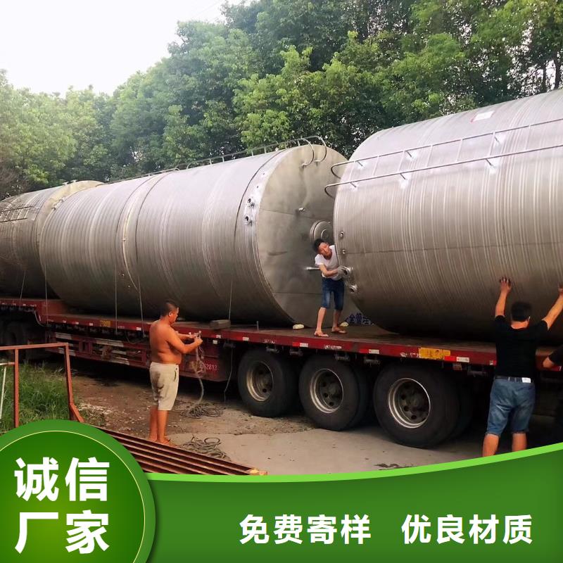 水箱-【18立方消防水箱】超产品在细节