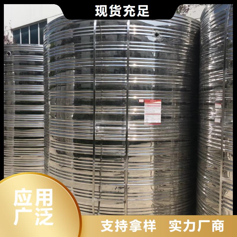  水箱每一处都是匠心制作