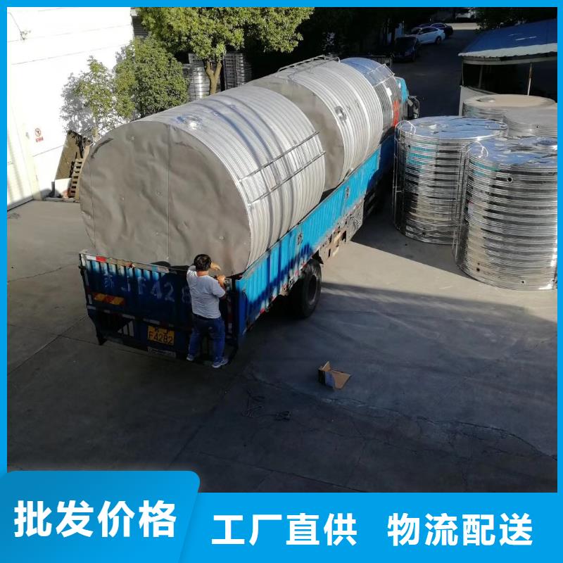 水箱低价货源