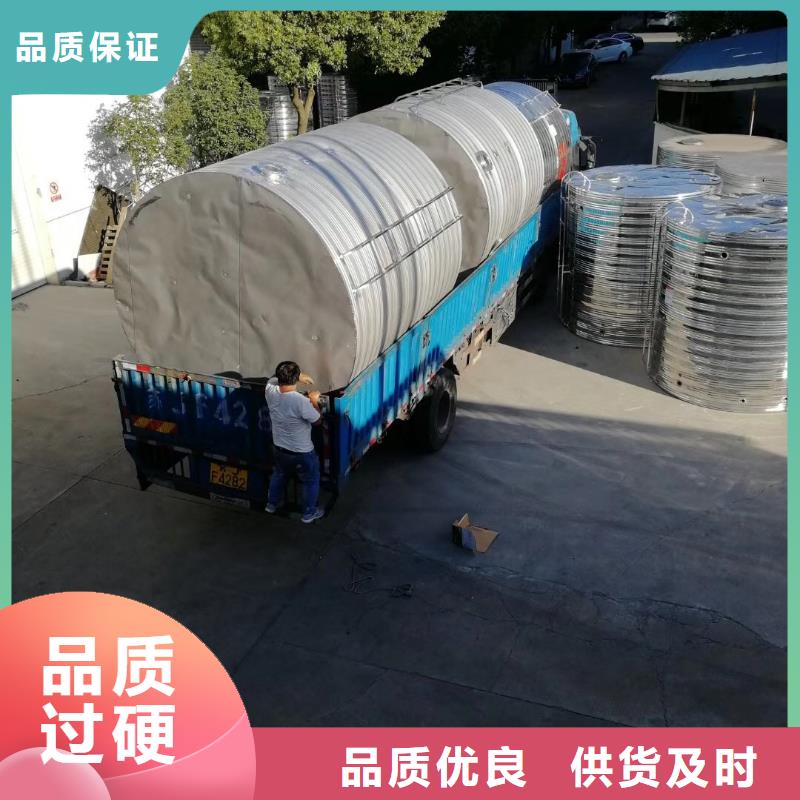 水箱专注细节更放心