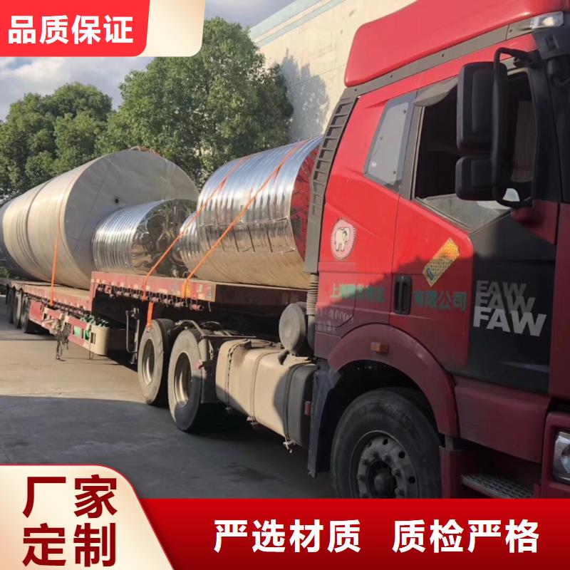 水箱-18立方消防水箱严选材质