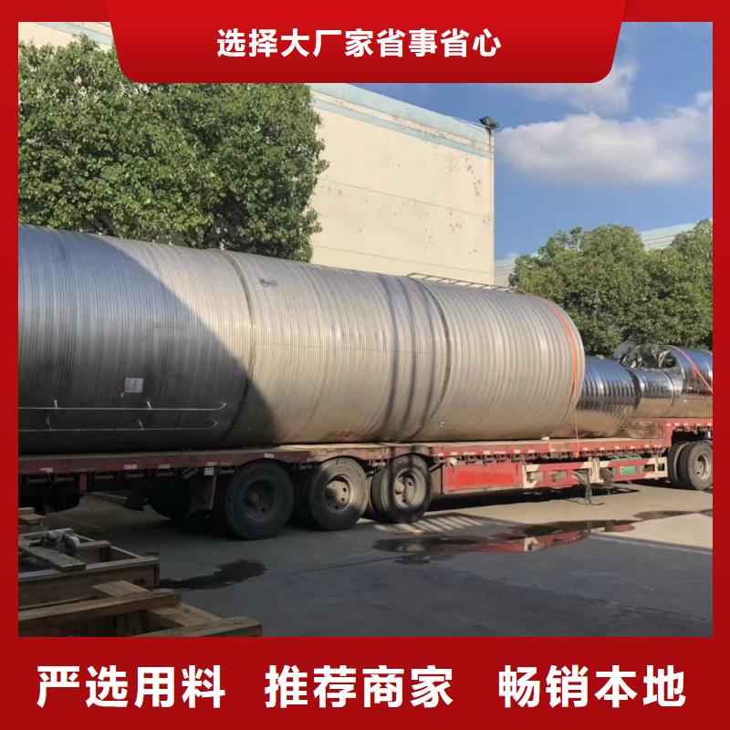 水箱不锈钢生活水箱发货迅速