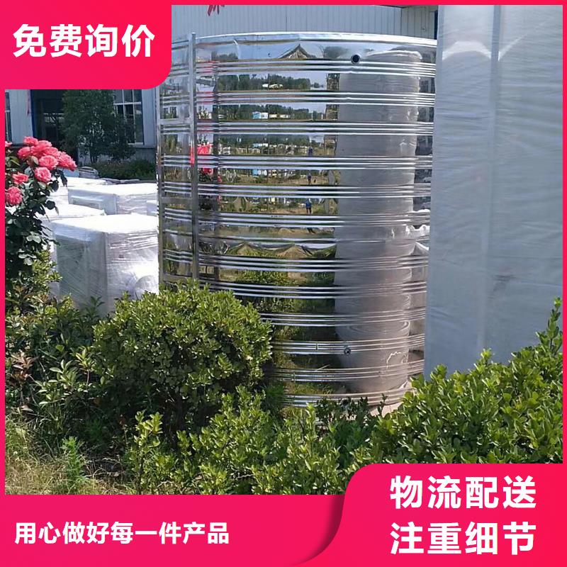 水箱厂家货源稳定