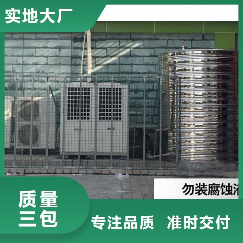 水箱不锈钢消防水箱订购