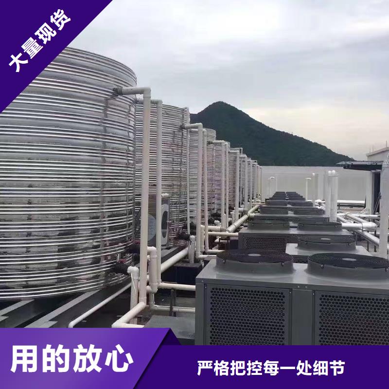 水箱专业厂家
