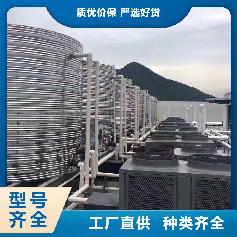 水箱低价货源