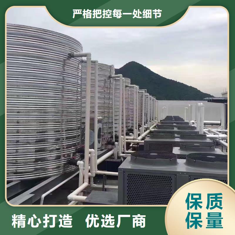 水箱箱泵一体化水箱货品齐全