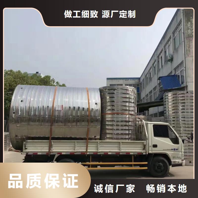 水箱经久耐用