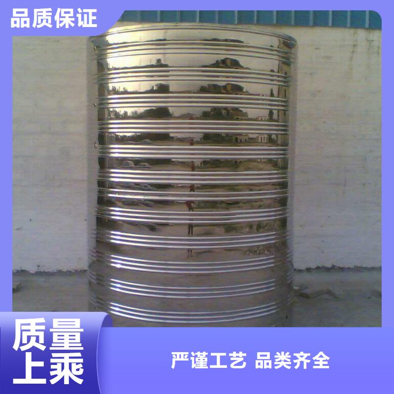 水箱可放心采购