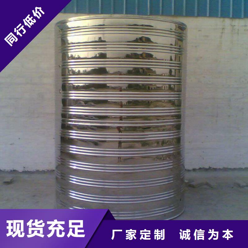 水箱质量可靠
