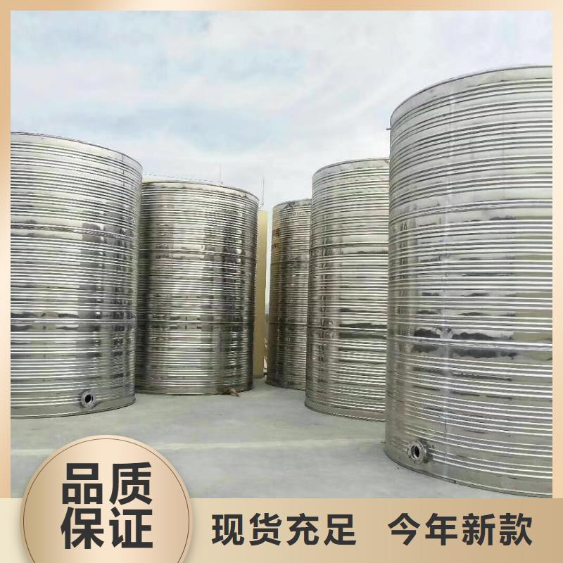 水箱厂家直销货源充足