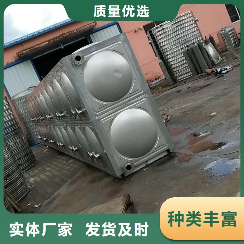水箱产地厂家直销