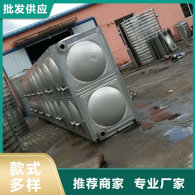 水箱_装配式消防水箱匠心制造