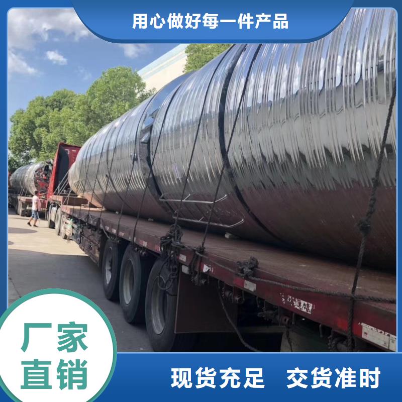 水箱BDF地埋水箱正规厂家