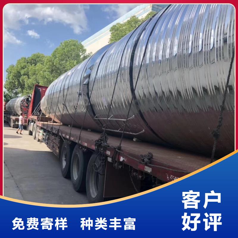 水箱货源直销
