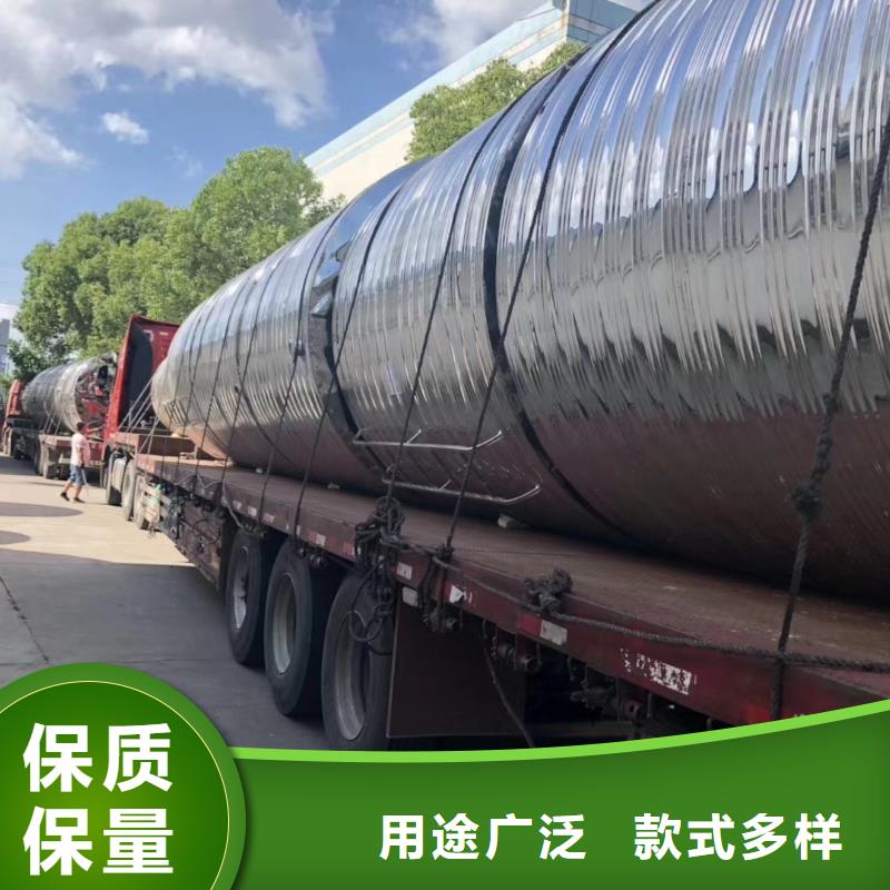 水箱实力优品