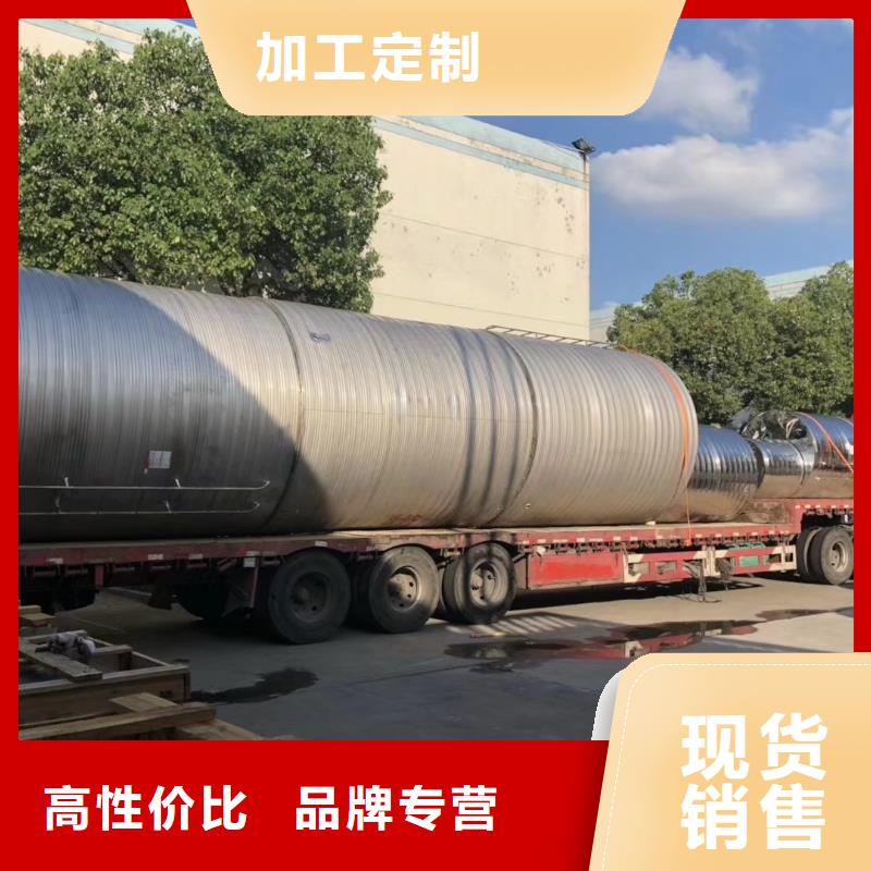  水箱厂家经验丰富
