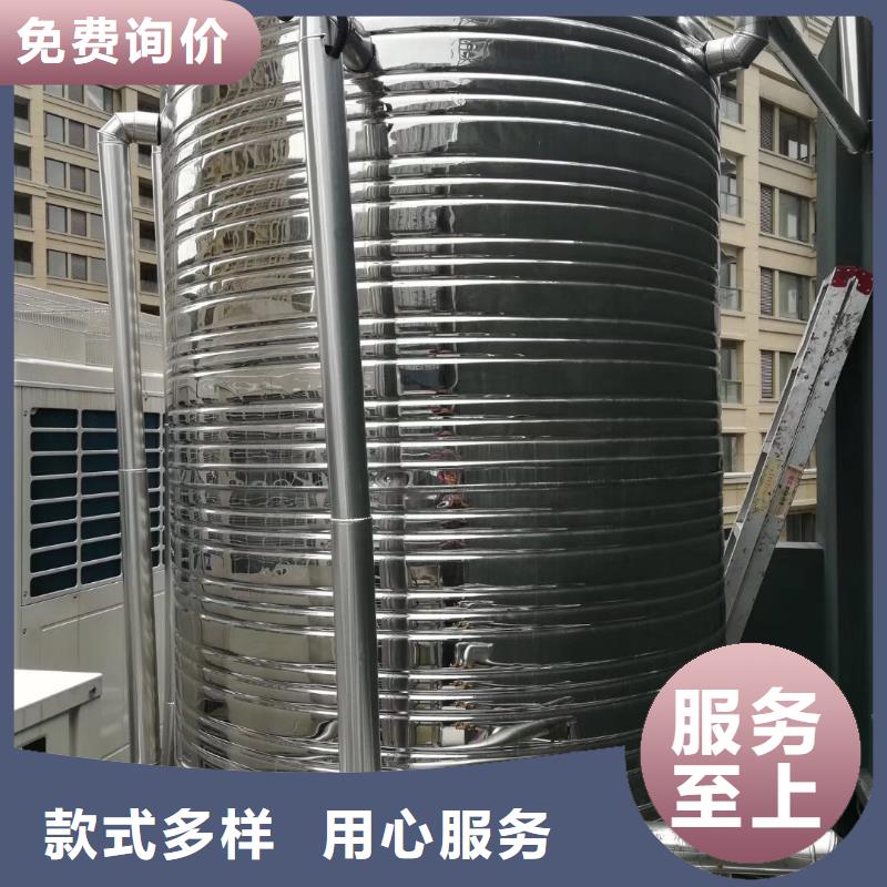 水箱质量看得见