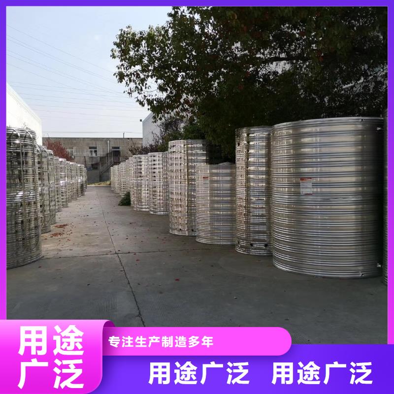 水箱品类齐全