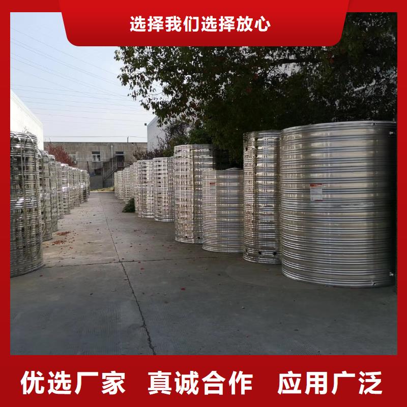 水箱现货直发